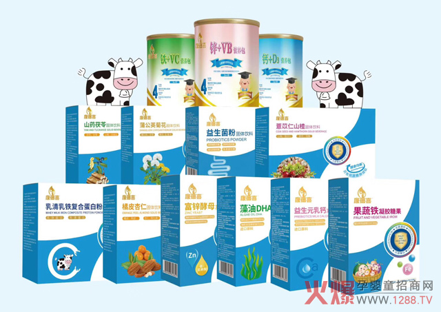 康蓓喜营养品系列.jpg 康蓓喜营养品系列.jpg