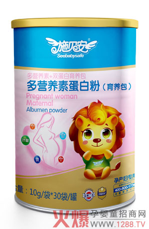 施贝安孕产妇育养包产品.jpg