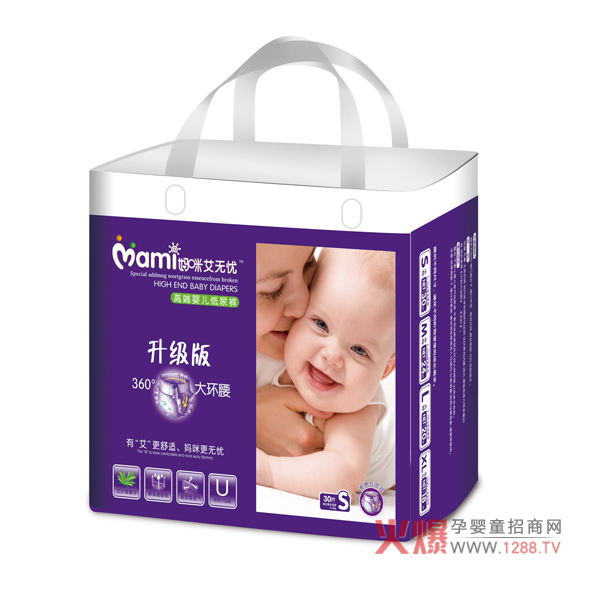 妈咪艾无忧纸尿裤.jpg