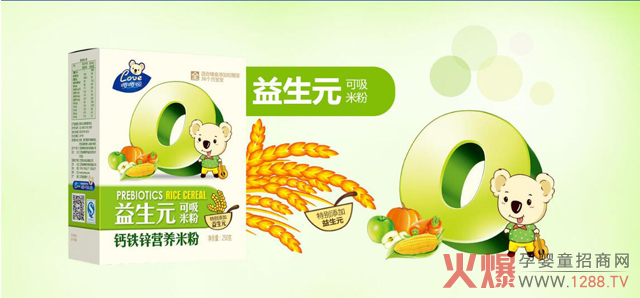 嘤嘤嗳益生元可吸米粉.jpg