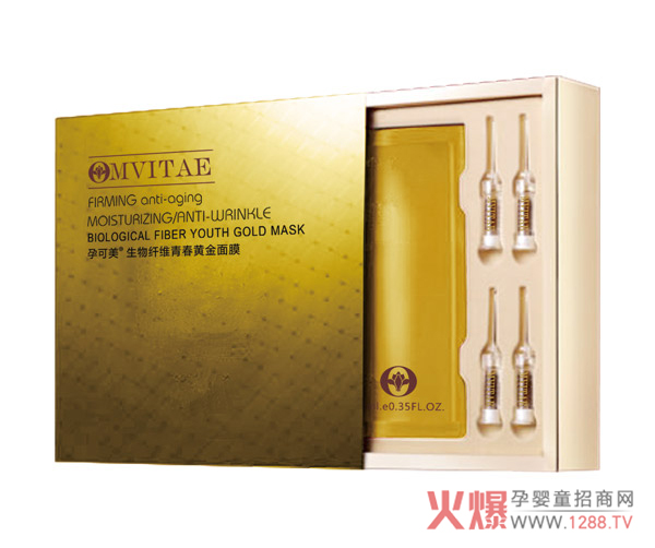 孕可美生物纤维青春黄金面膜.jpg