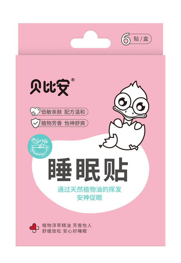 贝比安睡眠贴.jpg