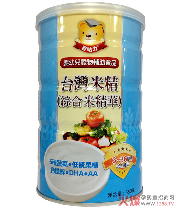 吉咕力综合米精华.jpg