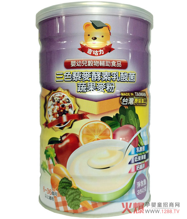 吉咕力三色藜麦酵素乳酸菌蔬果麦粉.jpg