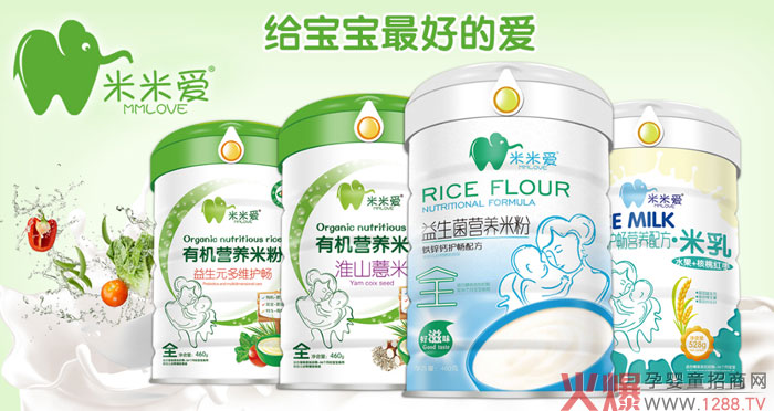 米米爱辅食.jpg