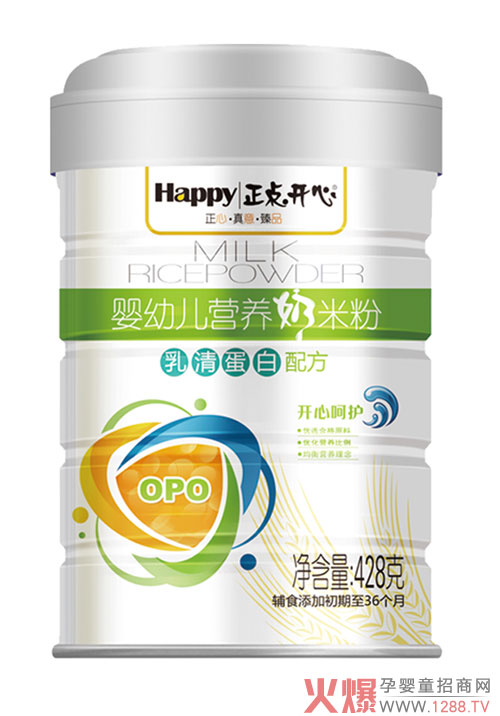 开心乳清蛋白配方营养奶米粉.jpg