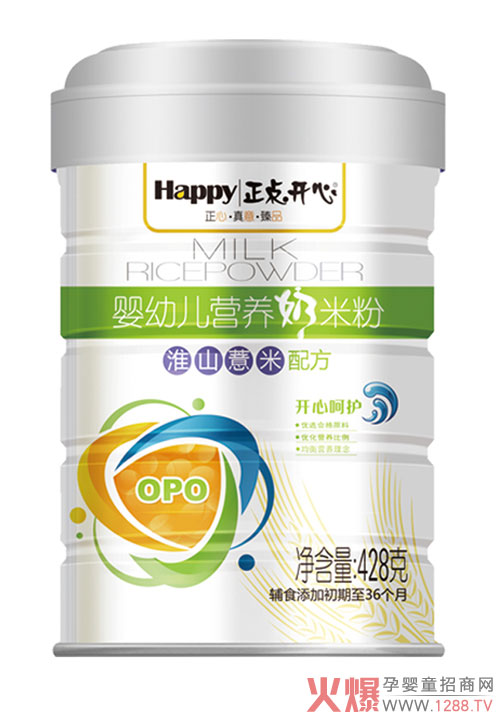 开心淮山薏米配方营养奶米粉.jpg