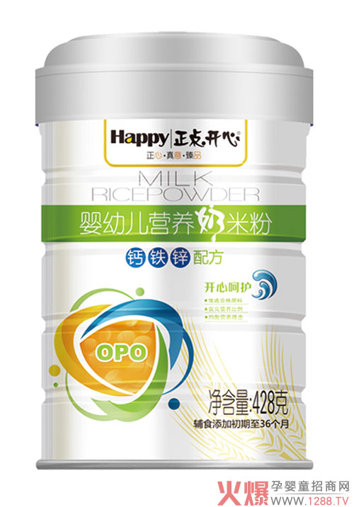 开心铁锌钙配方营养奶米粉.jpg