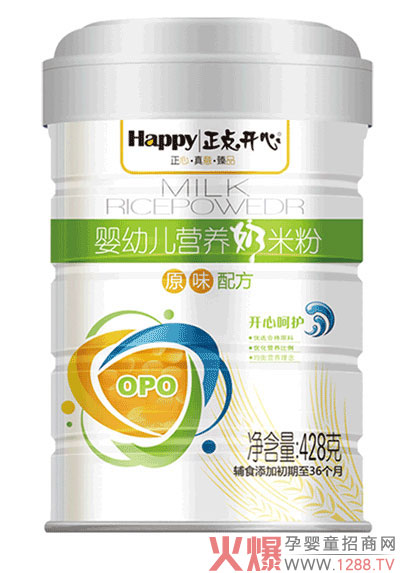 开心原味配方营养奶米粉.jpg