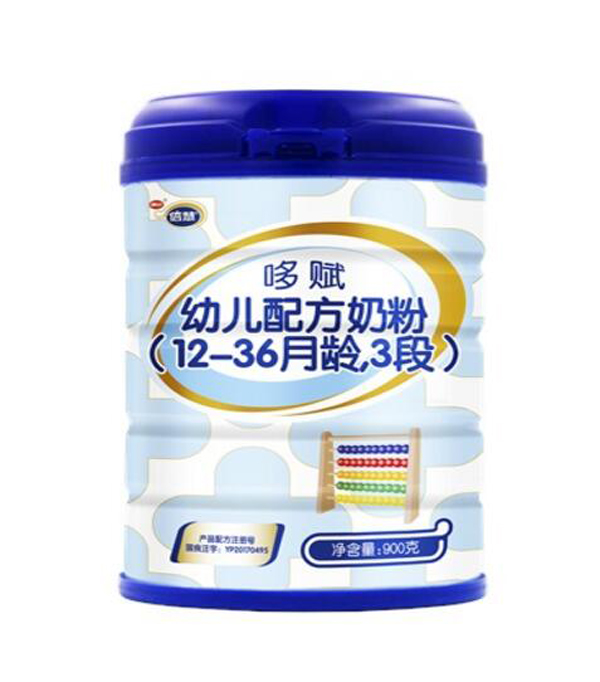 南山倍慧900克听装3段.jpg