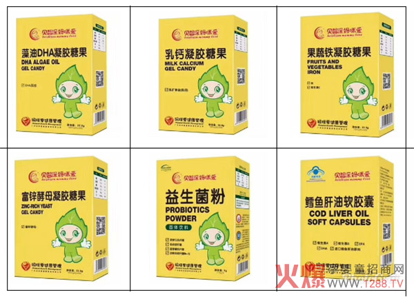 贝智深妈咪爱产品.jpg