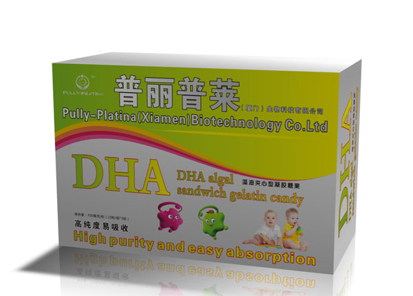 普丽普莱DHA藻油夹心型凝胶糖果.jpg