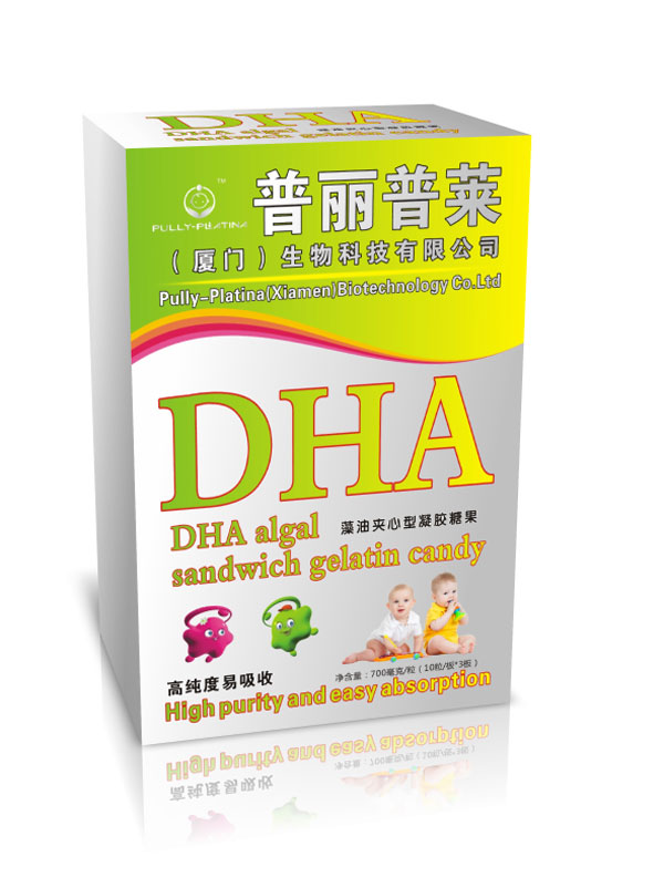 普丽普莱DHA藻油夹心型凝胶糖果竖盒.jpg