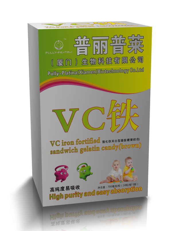 普丽普莱VC铁夹心型凝胶糖果棕色竖盒.jpg