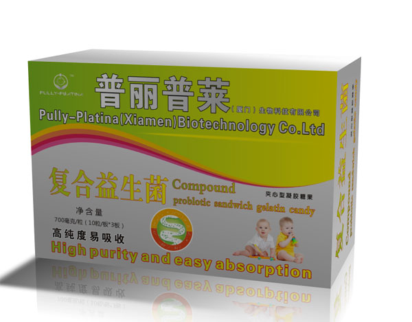 普丽普莱复合益生菌夹心型凝胶糖果.jpg