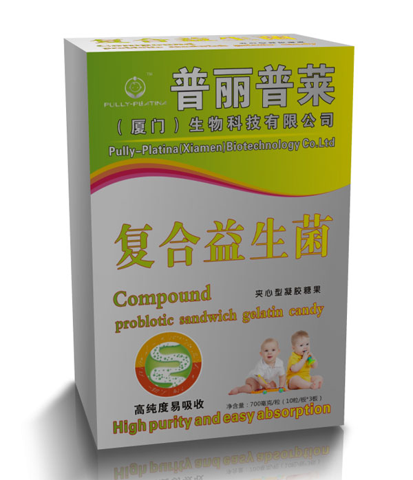 普丽普莱复合益生菌夹心型凝胶糖果竖盒.jpg