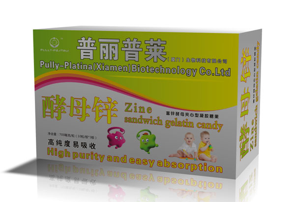 普丽普莱酵母锌夹心型凝胶糖果.jpg