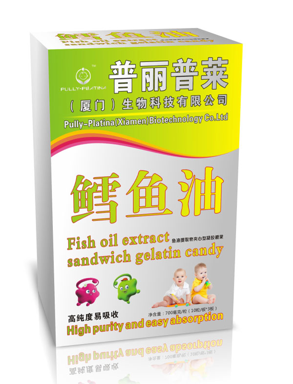 普丽普莱鳕鱼油提取物夹心型凝胶糖果竖盒.jpg