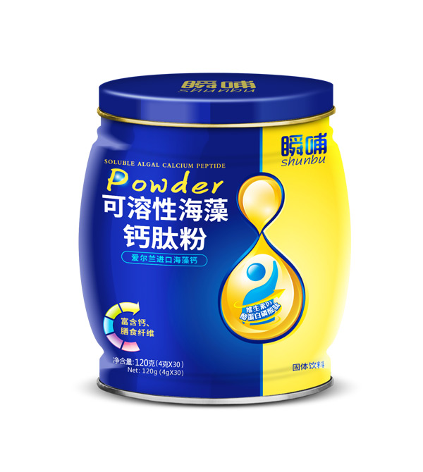 瞬哺可溶性海藻钙肽粉.jpg