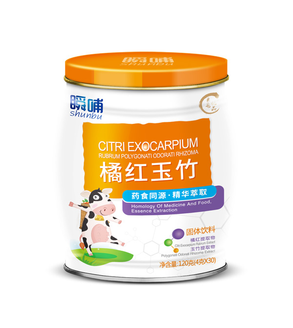 瞬哺橘红玉竹固体饮料.jpg