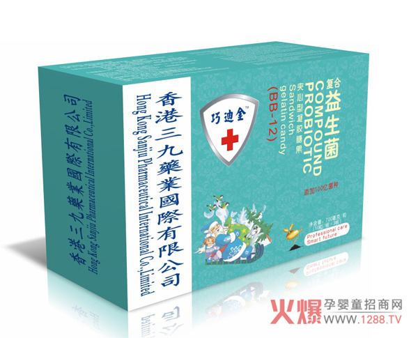 巧迪金复合益生菌夹心型凝胶糖果横版.jpg