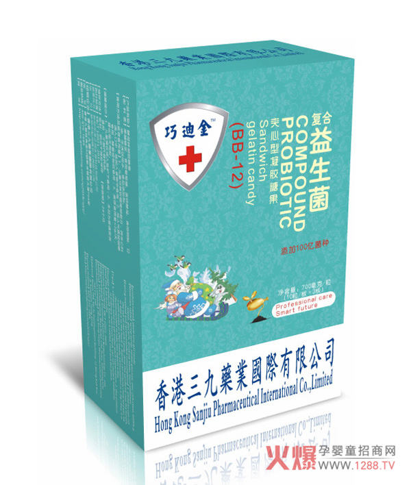 巧迪金复合益生菌夹心型凝胶糖果竖版.jpg