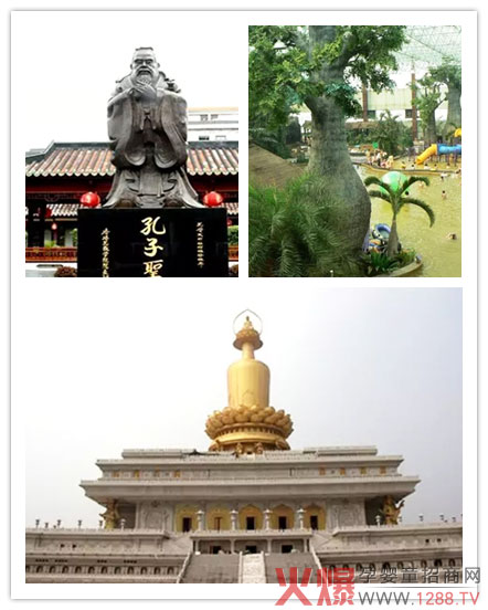 众道妙方文化之旅.jpg