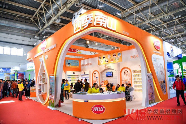 湖南四季南山营养食品有限公司.jpg