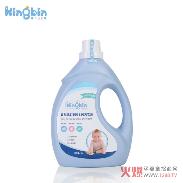 今品堂婴儿草本柔顺全效洗衣液3kg.jpg