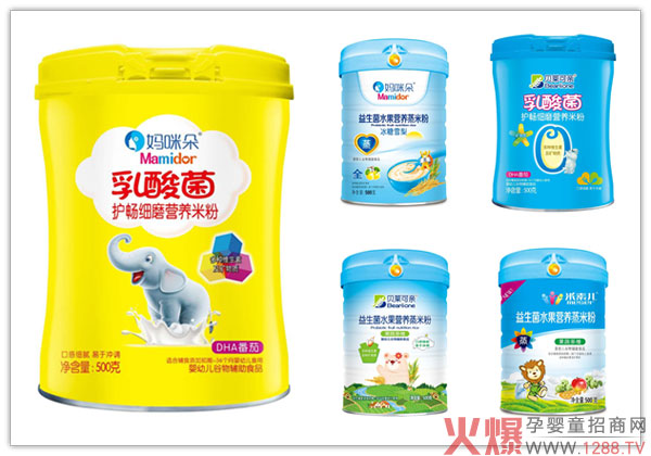 南昌营养食品厂辅食.jpg