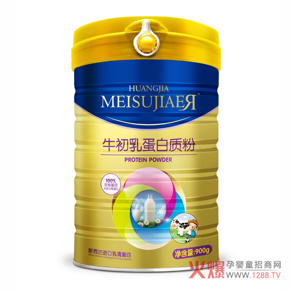 美佳儿牛初乳蛋白质粉.jpg