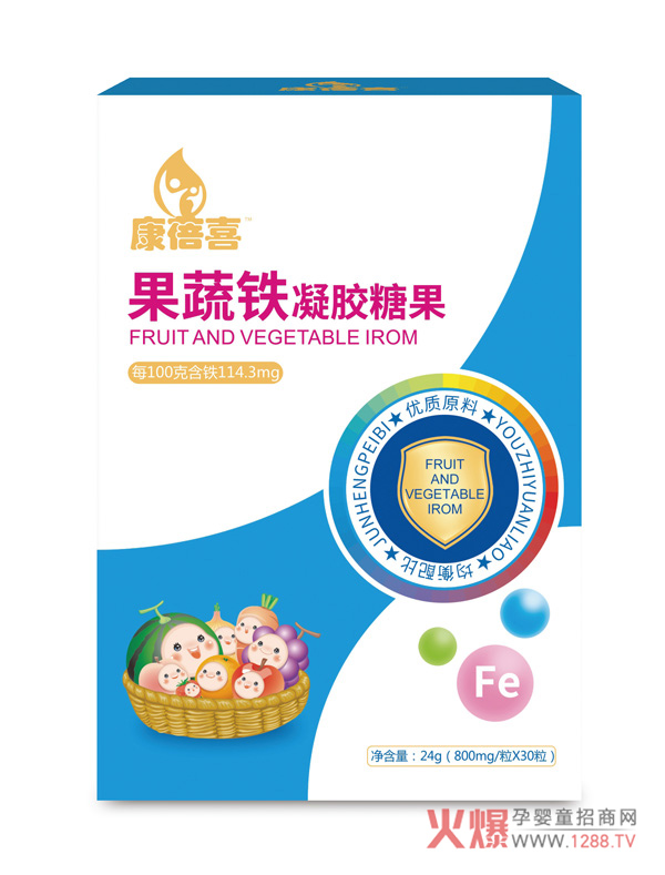 康蓓喜果蔬铁凝胶糖果正面.jpg