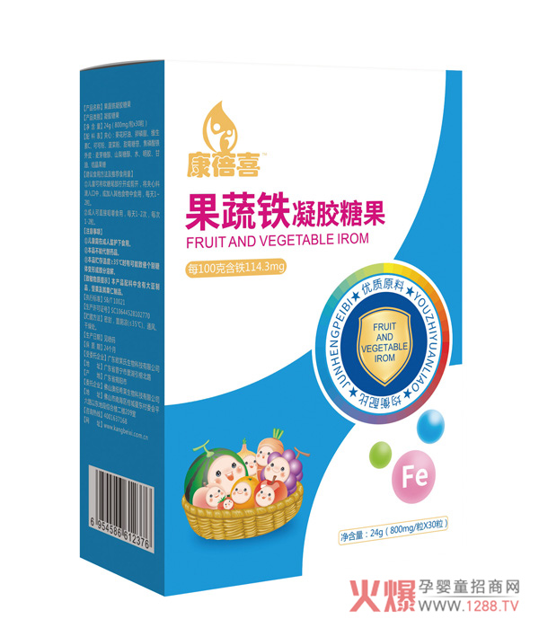 康蓓喜果蔬铁凝胶糖果侧面.jpg