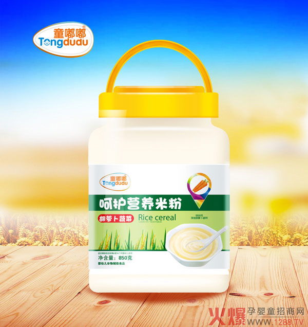 童嘟嘟米粉.jpg