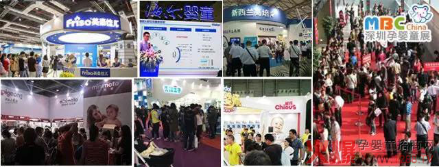 展会现场.jpg