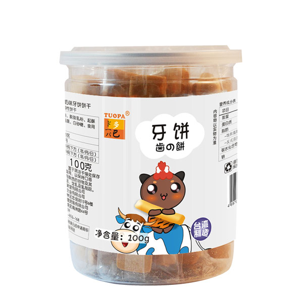 多巴牙饼牛奶.jpg