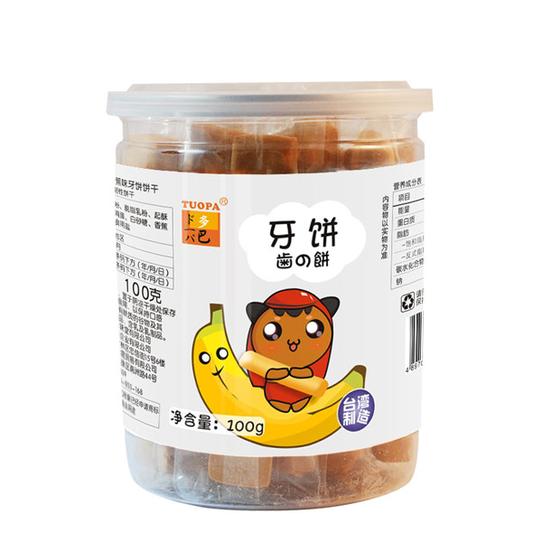 多巴牙饼香蕉.jpg