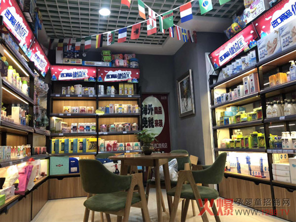 店内.jpg