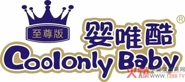 婴唯酷.jpg