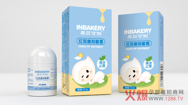 婴贝可俐红屁康抑菌霜.jpg