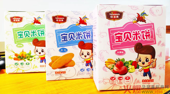 纽滋美宝贝米饼.jpg