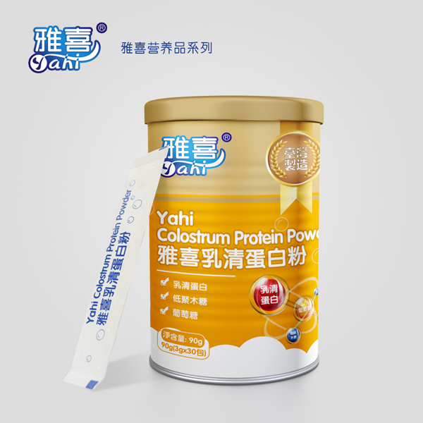 雅喜乳清蛋白粉.jpg
