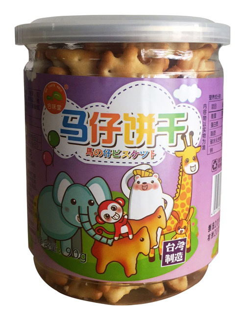 合味堂马仔饼干.jpg