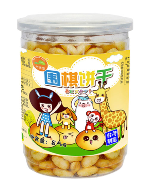 合味堂围棋饼干.jpg
