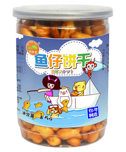 合味堂鱼仔饼干.jpg