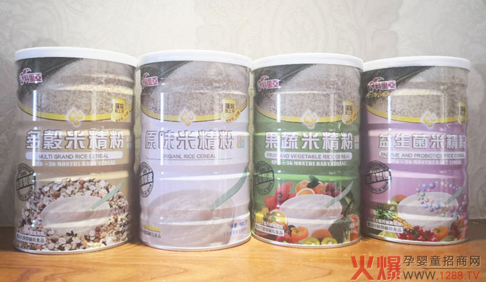 台客商贸展品.jpg