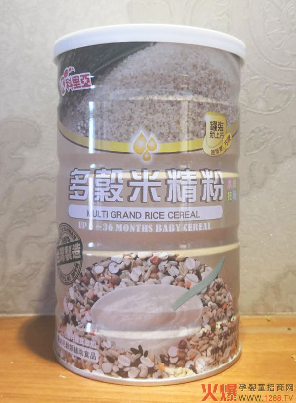 台客商贸米精粉.jpg