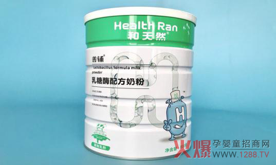 和天然善辅乳酸菌配方奶粉 (2).jpg