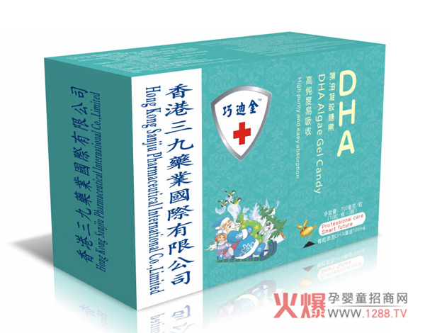 巧迪金DHA藻油凝胶糖果横版.jpg