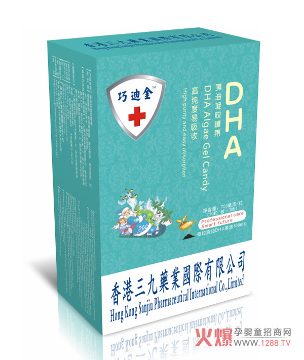 巧迪金DHA藻油凝胶糖果竖版.jpg
